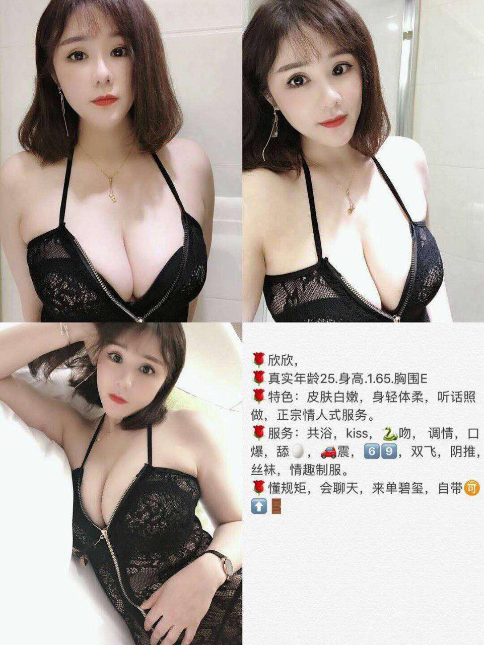 他的夜半私语unmodified